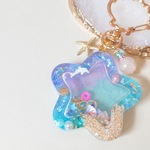 8/26 【011】あお 星型★シャラシャラ海の物語キーホルダー　シャカシャカ　シャカシャカ　レジン