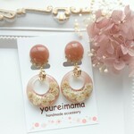 花のサークルイヤリング ピアス ココアブラウン