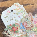 【現品限り】人物フレークシール②