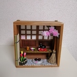 atomu７７７様予約品