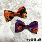 犬用チョーカー トリミングチョーカー ❤︎ ハロウィンリボン