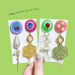 カケラシリーズピアス【左】2way 