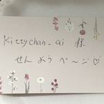 アイ様専用作品ページです(薔薇ネックレスセット)