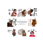 LINEスタンプ販売してます( 手書きver. )