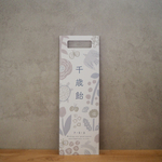 再販【千歳飴袋】花と鳥