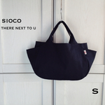 Ricoシリーズ 11号帆布 トートバック S Nero