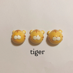【 とら 】
