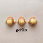 【 ゴリラ 】