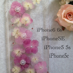 再販♡押し花iPhoneケース紫陽花el