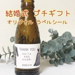 nene様専用ページ