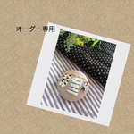 再販✳︎洗濯物シリーズ
