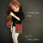 1/6 doll size本革バッグ　秋のスクエア格子（レオパード）