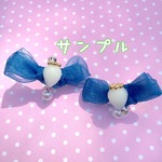 【ごま様専用】いちごリボンのイヤリング(黄緑)