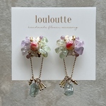天然石のフラワーアクセサリー【 green × purple 】