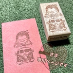91miimiさま🎶専用ページです(ˊo̴̶̷̤ ᴗ o̴̶̷̤ˋ)✨