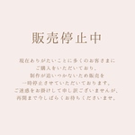 ［受付サイン］アーチ型 / 砂風ペーパー / ウエディング