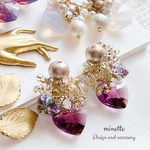 Crystal bijou mini