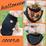 犬服　リバーシブル　🎃ハロウィン　バンダナ付き　かぼちゃタンクトップ