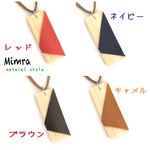 【8m1276y 様専用ページ】人気4色⭐︎フェイクレザー メンズ ネックレス 革 調 アクセサリー ナチュラル　木目　木製　プレゼント 誕生日 記念