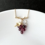 ボルドー地方のぶどう畑 🍇フルーツ ネックレス