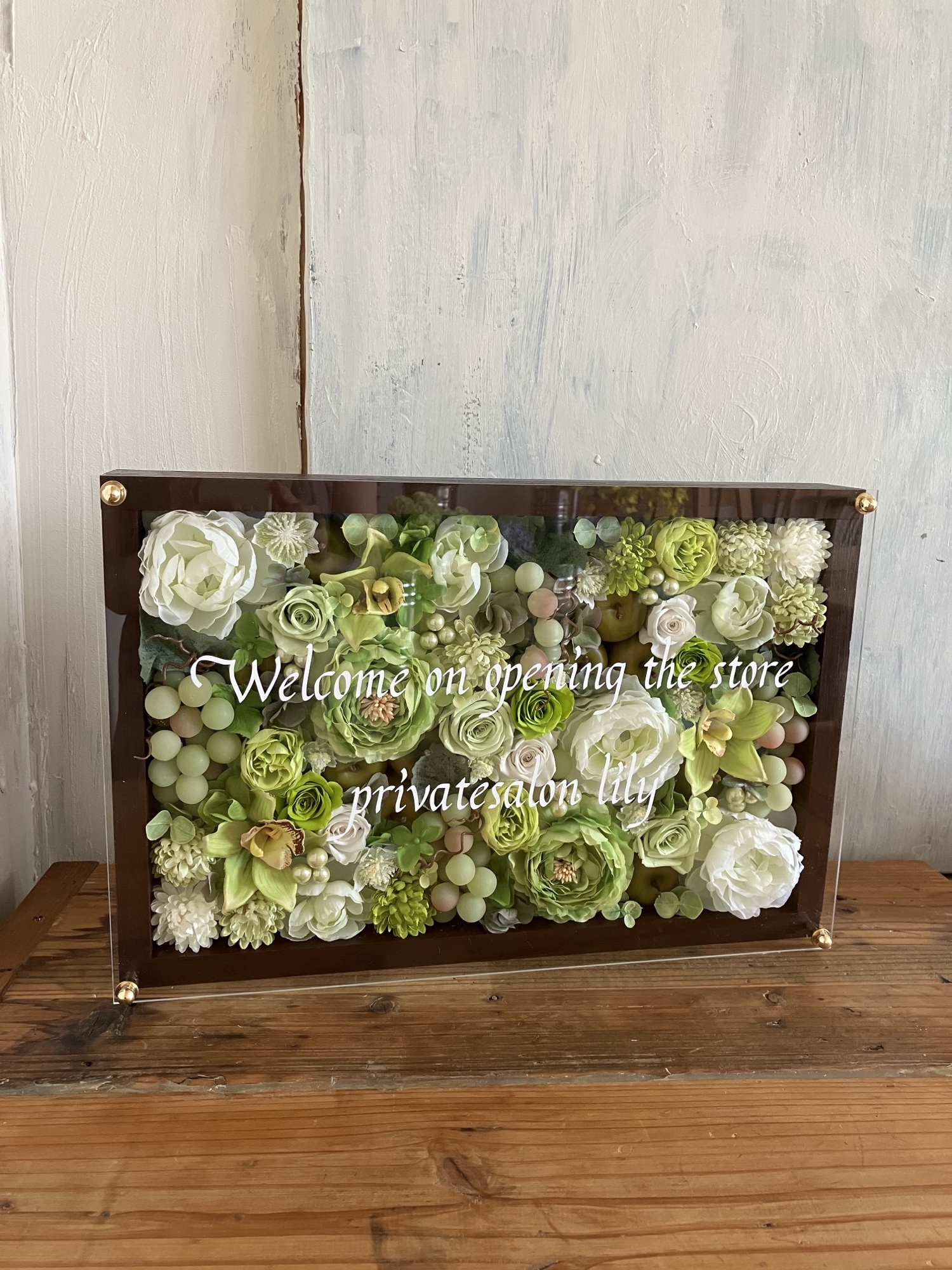 開院祝い 開店祝い 開業祝い サロンオープン祝い ウェルカムボード