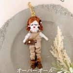 【Sさま専用です】オーバーオールルルベちゃん