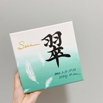 キャンバス　命名書　SOサイズ