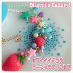 ゆめかわいい☆カワイイイチゴのゴージャスネックレス