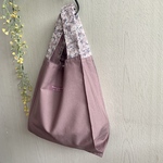 【限定1個】＊　リバティ  petitエコバッグ　＊
