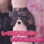 ❤️再販❤️量産型 レース フリル ダブル リボン ブレスレット【№379】地雷 サブカル 原宿 韓国 メンヘラ ヤンデレ かわいい 病みかわいい 可愛い ブラック ハートビジュー フレンチガーリー