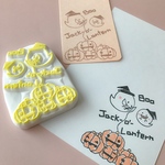 ハロウィンおばけのかぼちゃ釣り