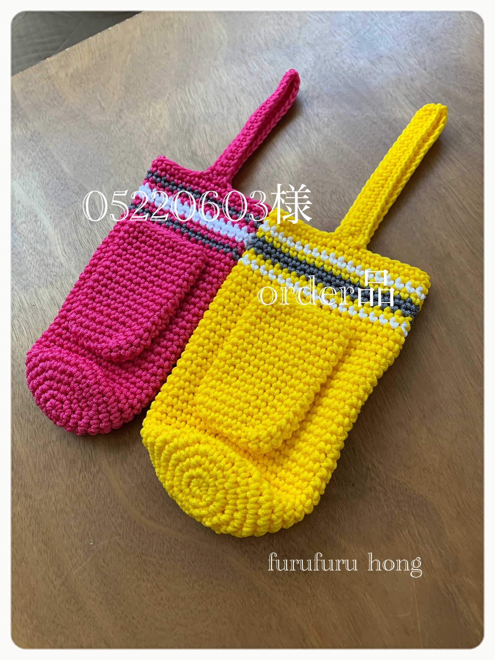 水筒カバー ✳︎かぎ針編み✳︎ - FURUFURUHONG'S GALLERY | minne