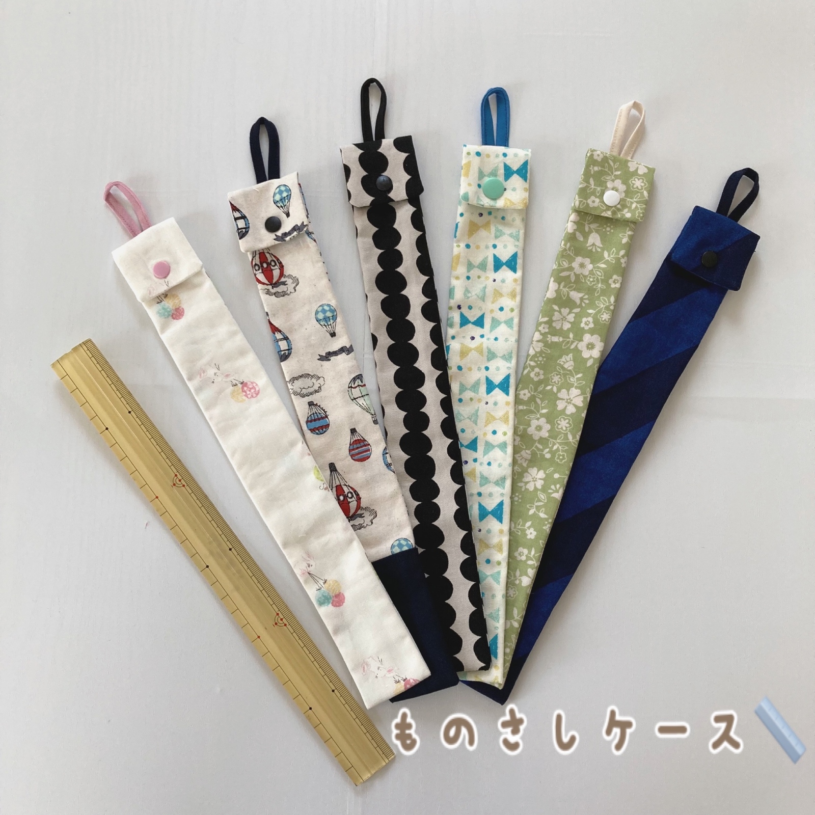 ものさし入れ　ハンドメイド　ユニコーン ものさし入れ ユニコーン ハンドメイドの通販 by あんちゃん's