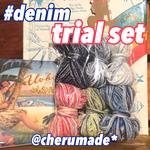 #079 再販☆denim trialset 引き揃え糸 