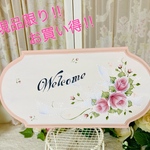 薔薇のwelcomeボード　トールペイント 