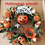 ハロウィンリース