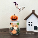 ハロウィンボトル　ペポかぼちゃの詰め合わせ