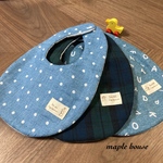 [Sale］たまご型柔らかスタイ3枚セット