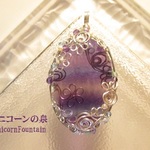 縞々フローライト
