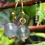 ラブラドライト大人の1粒ピアス 天然石ピアス パワーストーンピアス イヤリング ノンホールピアス変更無料
