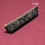 F-88再販　着物リメイク　大島紬　三角ペンケース　菱紋　焦茶