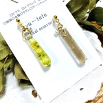 ✨新作レジン✨アシンメトリースティック💕レジンイヤリング＊レジンピアス＊      レジン　　　レジンレジンピアス　レジンイヤリング　