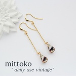 カシススノーギブレのピアス（イヤリングOK）ヴィンテージ　ビンテージ