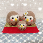 💕仲良しフクロウ親子💕