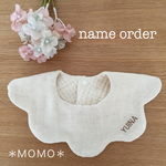 大人気♡オーダー名前刺繍入り花びらスタイ7cm