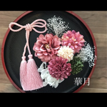 成人式七五三和装振袖髪飾り