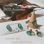 星屑のリング　Autumnグリーン