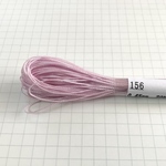 ワックスコード 極細 0.45mm 20メートル 156