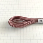 ワックスコード 極細 0.45mm 20メートル 157