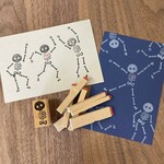 【Halloween】踊らせよう！ガイコツさん💀